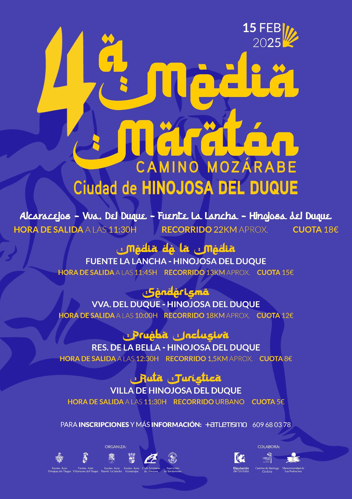 CARTEL 4ª MEDIA MARATON CAMINO MOZARABE